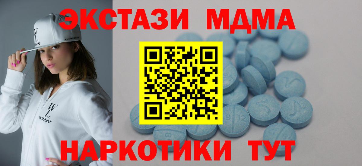 Ростов Великий  Экстази  Вход с VPN  Экстази бентли 