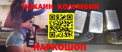 мефедрон VHQ Свободный