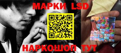 мефедрон VHQ Свободный