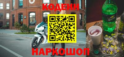 ECSTASY Северобайкальск