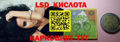 мефедрон VHQ Свободный