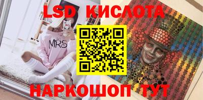 мефедрон VHQ Свободный