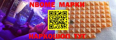 мефедрон VHQ Свободный