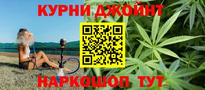 ECSTASY Северобайкальск