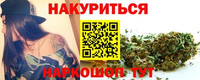 ECSTASY Северобайкальск