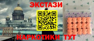 мефедрон VHQ Свободный