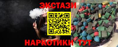 мефедрон VHQ Свободный