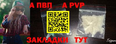 мефедрон VHQ Свободный