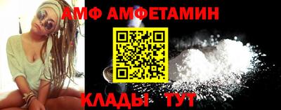 мефедрон VHQ Свободный