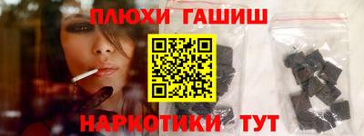 мефедрон VHQ Свободный