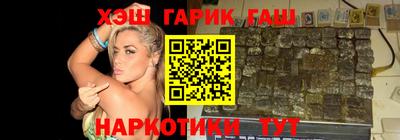 мефедрон VHQ Свободный