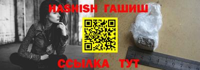 мефедрон VHQ Свободный
